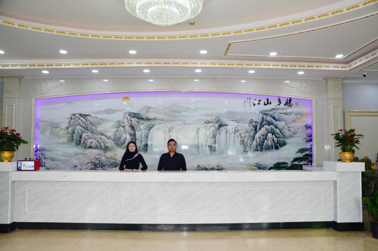 Xinzhou Hotel Cantão Exterior foto