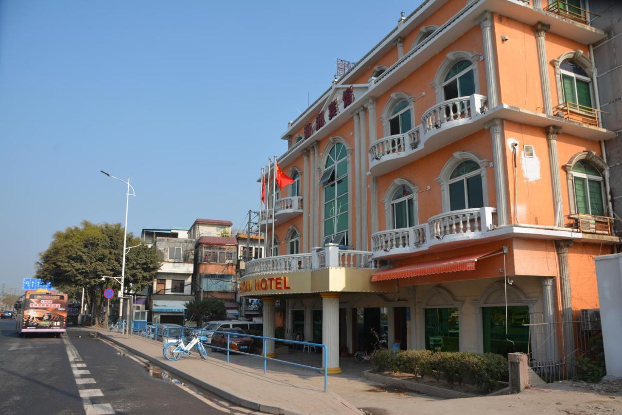 Xinzhou Hotel Cantão Exterior foto