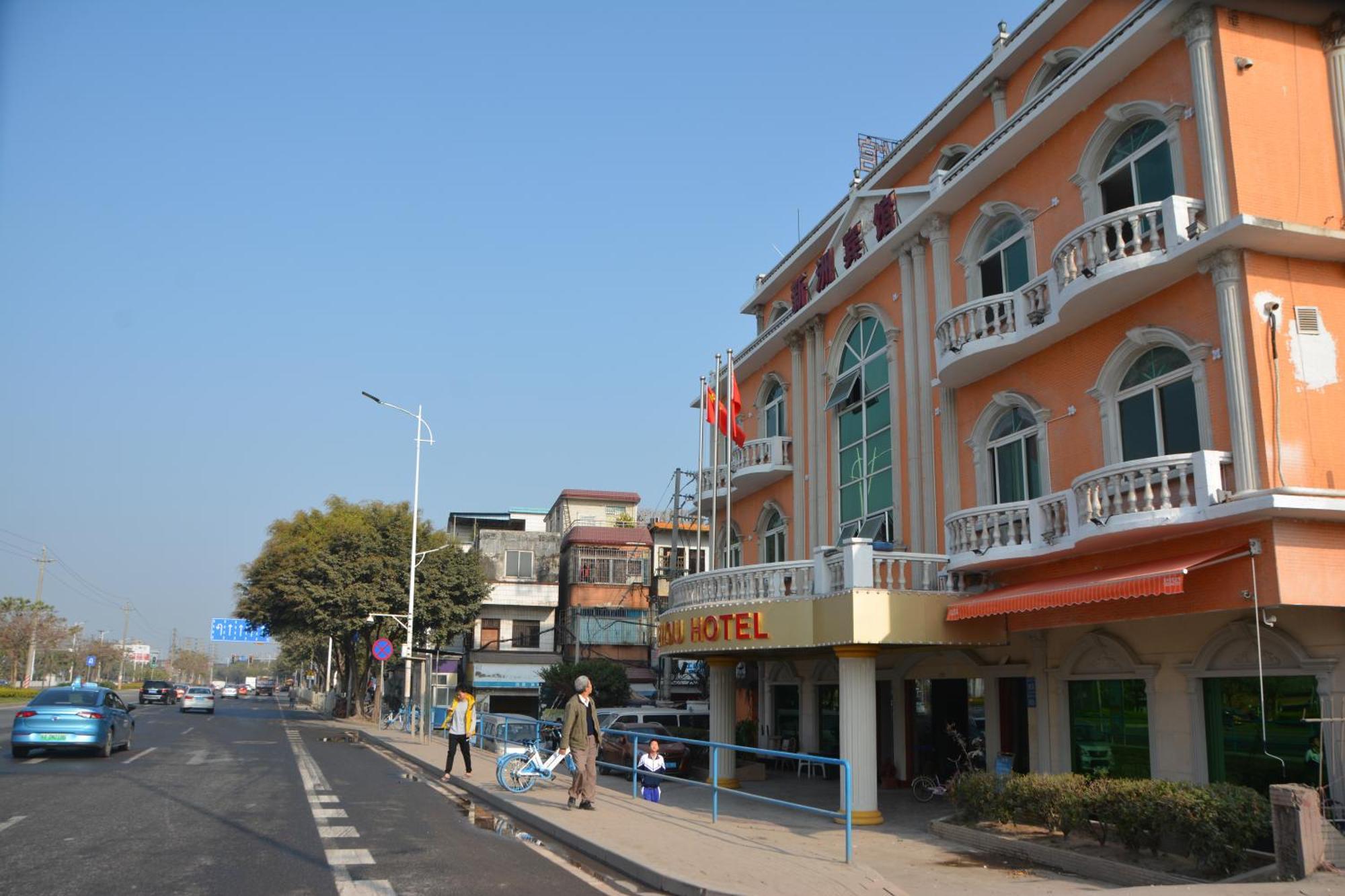 Xinzhou Hotel Cantão Exterior foto